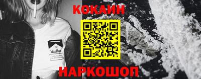 мефедрон мука Абинск
