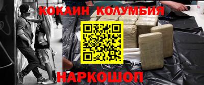 mdma Азнакаево