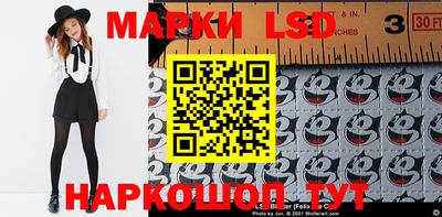 mdpv Абакан