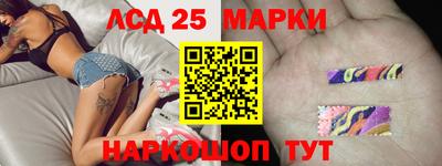 mdpv Абакан