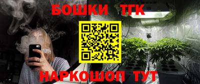 mdma Азнакаево