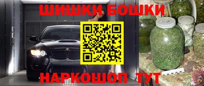 mdpv Абакан