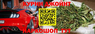 мефедрон мука Абинск
