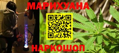 mdma Азнакаево