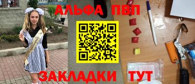 mdma Азнакаево