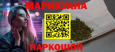 mdma Азнакаево