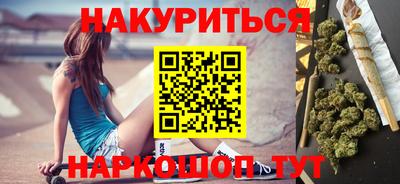 mdma Азнакаево