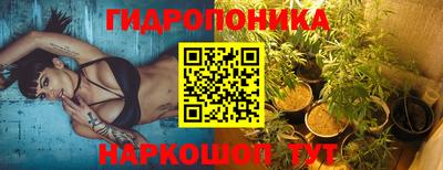 mdma Азнакаево
