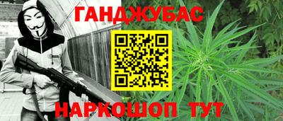 mdpv Абакан