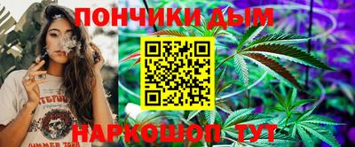 mdpv Абакан