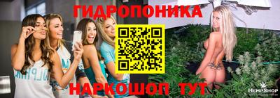 mdpv Абакан