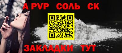 mdma Азнакаево