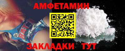 mdma Азнакаево