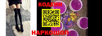 mdma Азнакаево