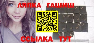 mdma Азнакаево
