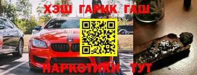 mdpv Абакан