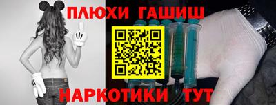 mdma Азнакаево