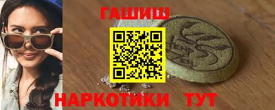 mdpv Абакан