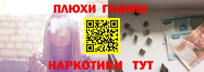 mdma Азнакаево