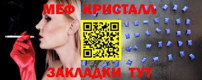 mdma Азнакаево